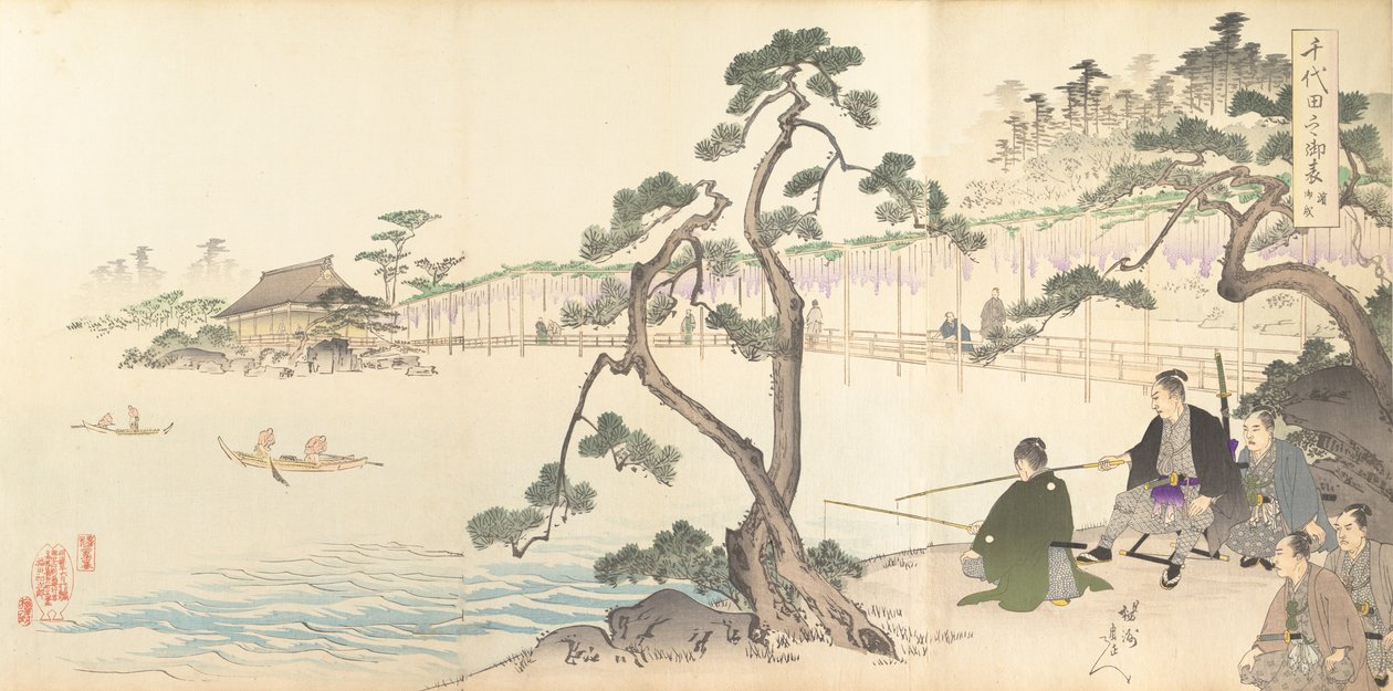 Album des hommes du château de Chiyoda - Chikanobu Yoshu