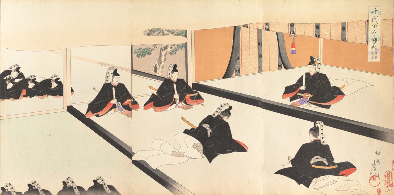 Album des hommes du château de Chiyoda - Chikanobu Yoshu