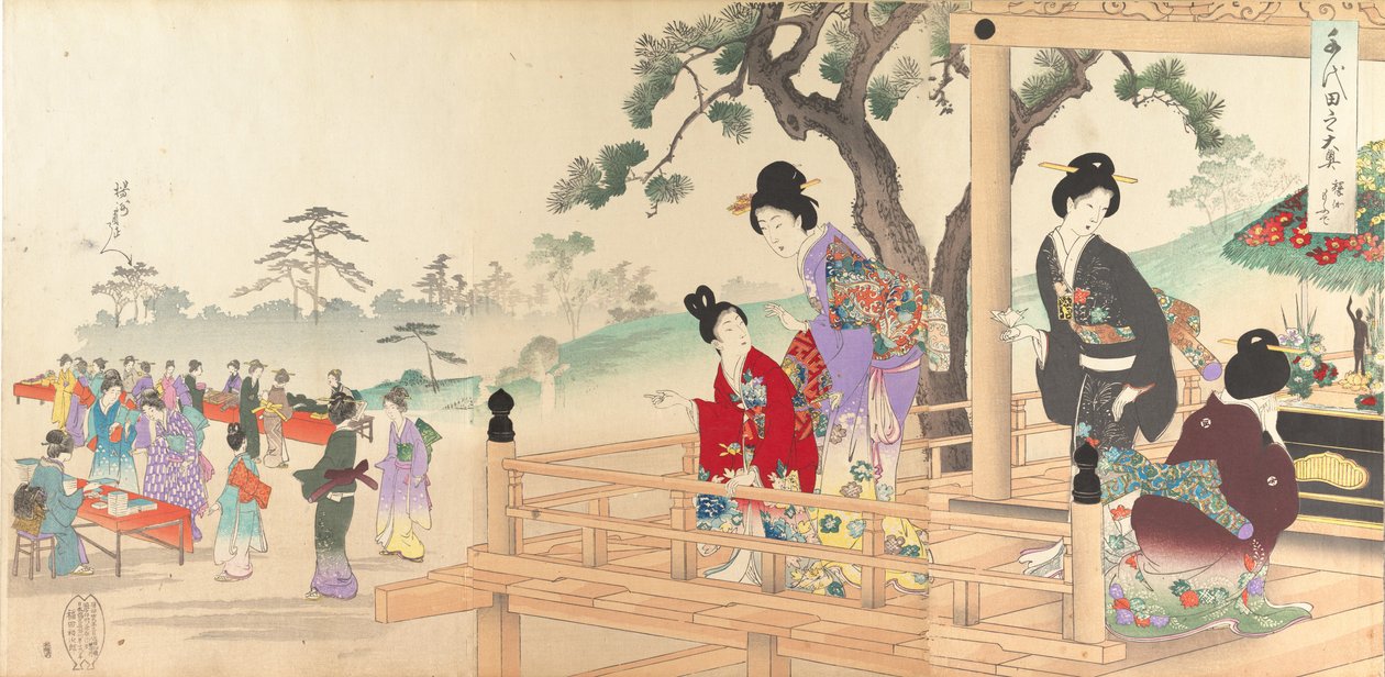Album des femmes du château de Chiyoda, 1895 - Chikanobu Yoshu