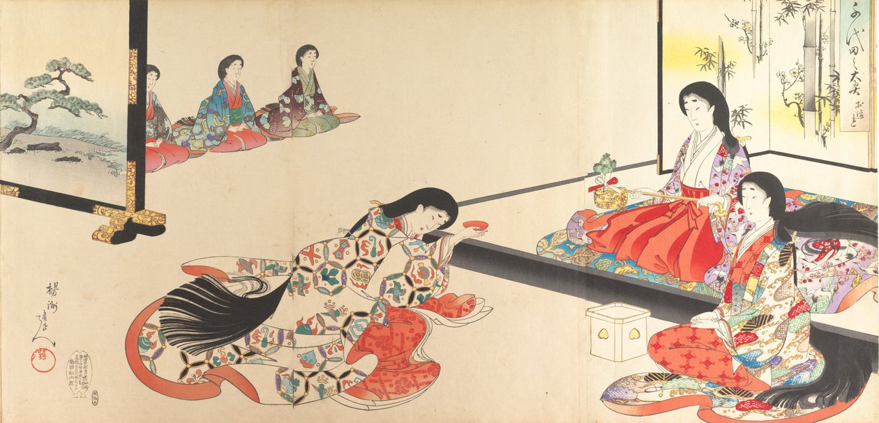 Album de femmes du château de Chiyoda, 1895 - Chikanobu Yoshu