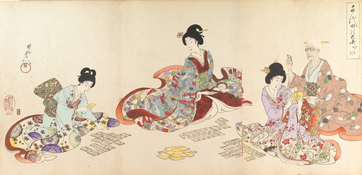 Album de femmes du château de Chiyoda, 1895 - Chikanobu Yoshu