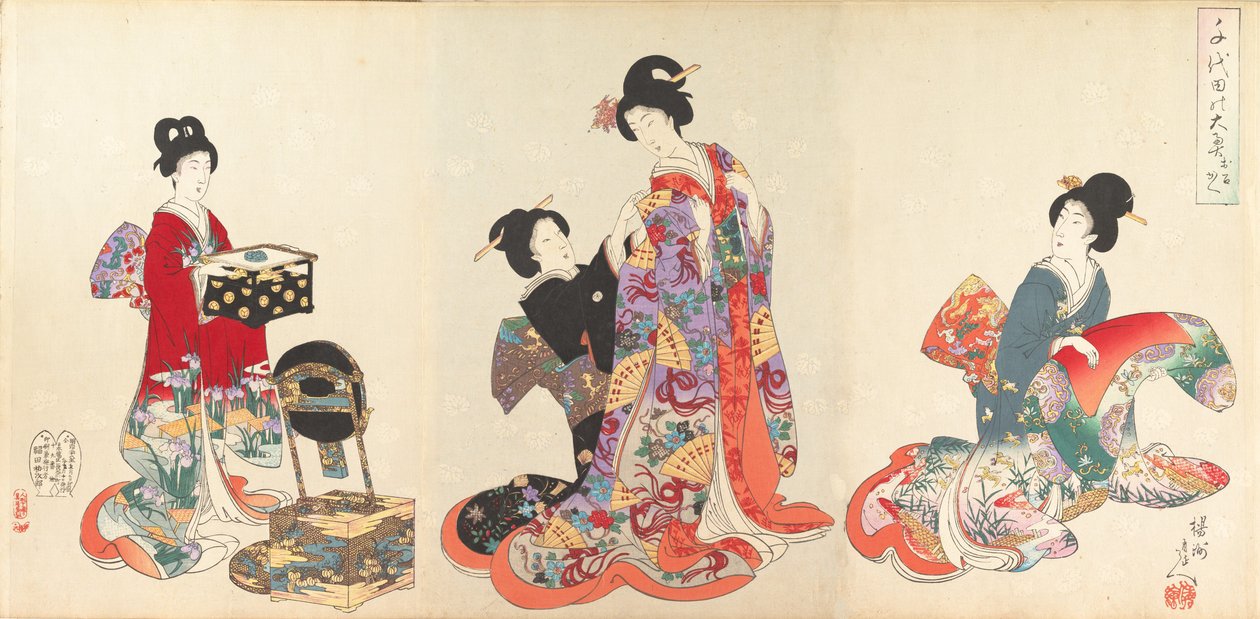 Album de femmes du château de Chiyoda, 1895 - Chikanobu Yoshu