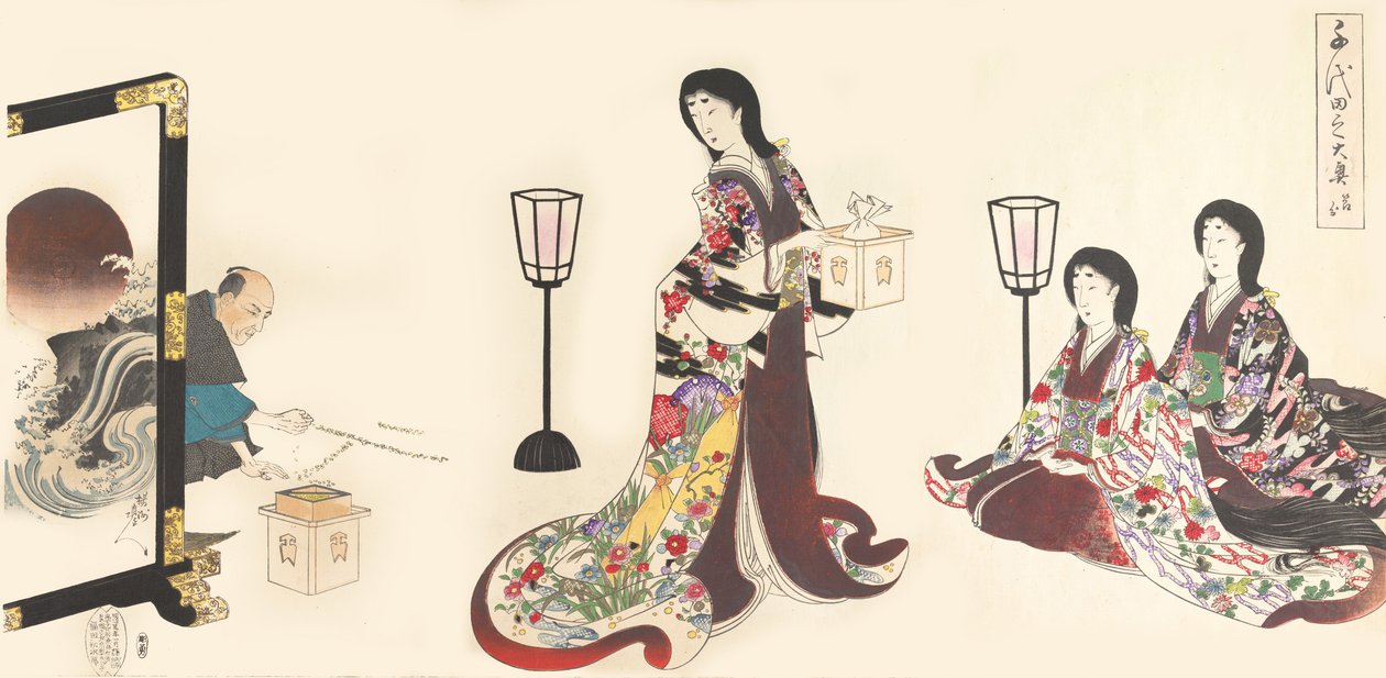 Album de femmes du château de Chiyoda, 1895 - Chikanobu Yoshu