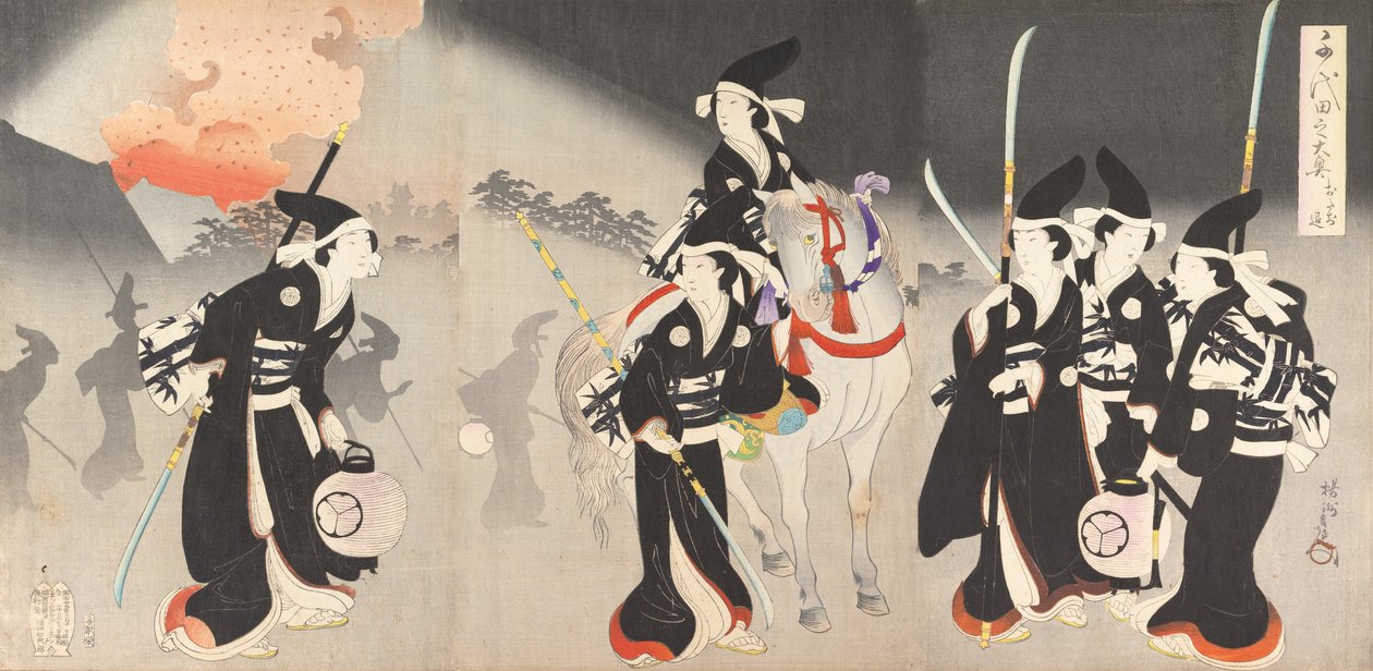 Album de femmes du château de Chiyoda, 1895 - Chikanobu Yoshu