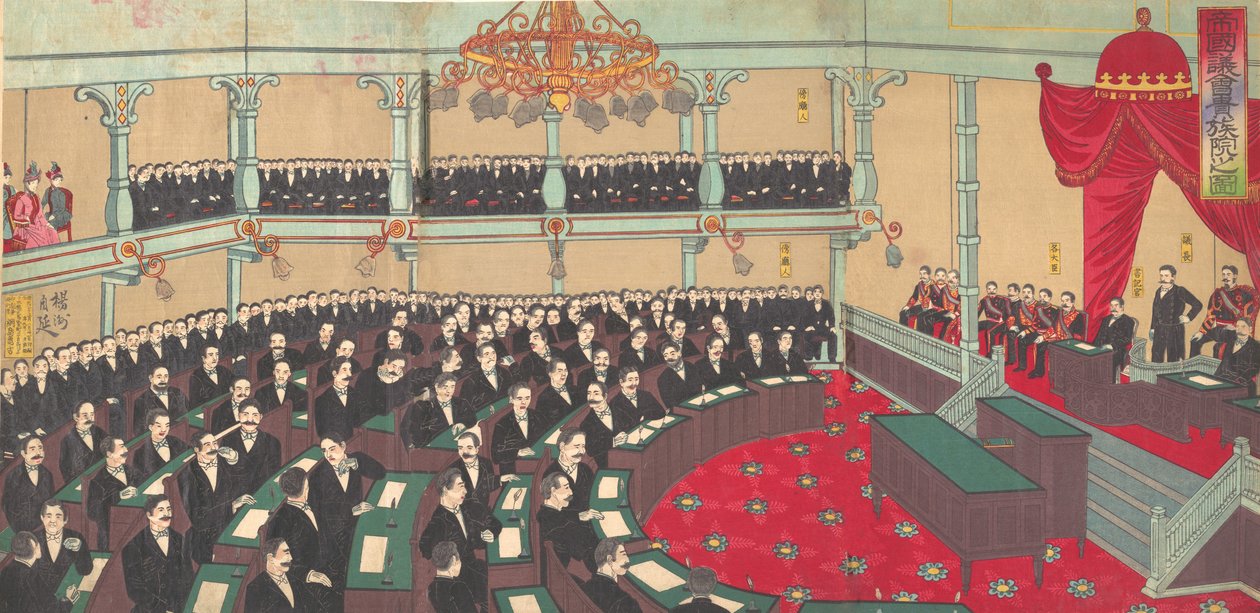 Illustration de l