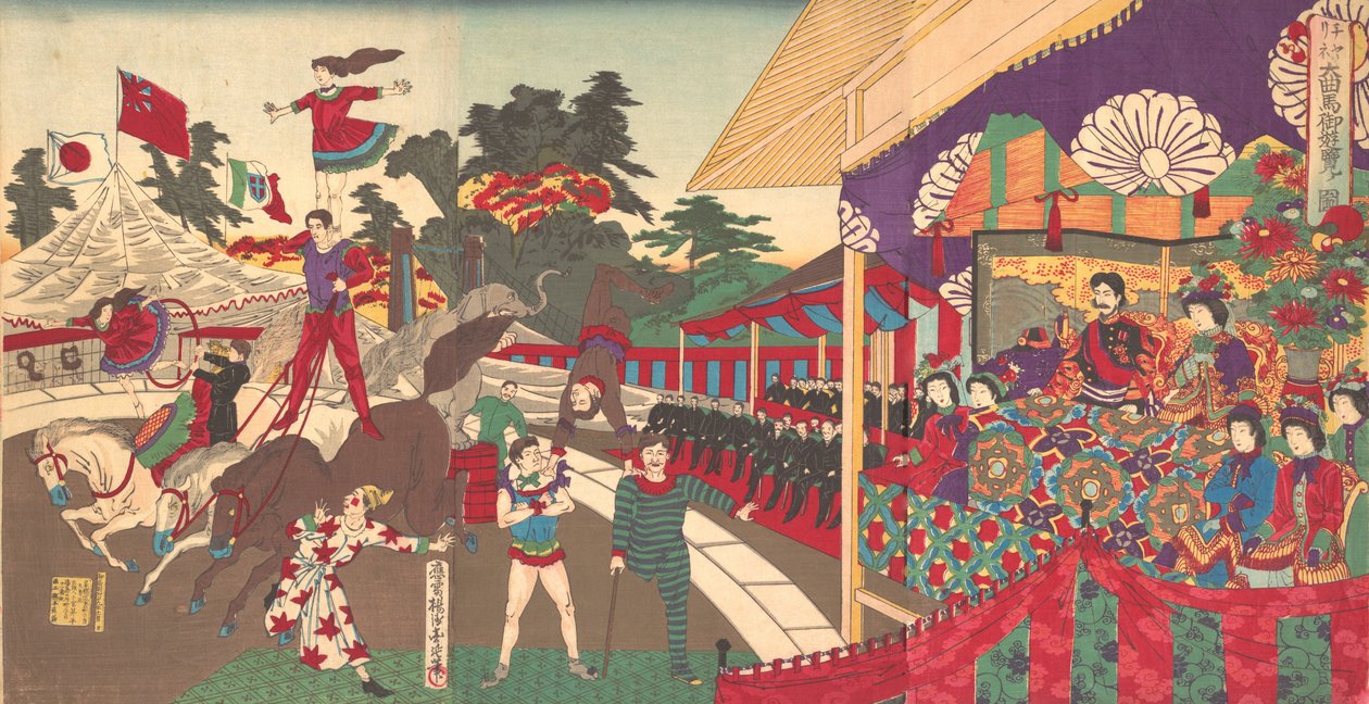 Illustration de l