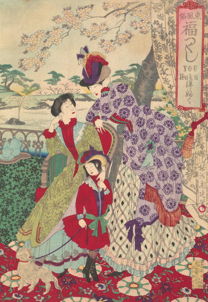 Vêtements occidentaux de la série Une gamme de coutumes auspicious de l