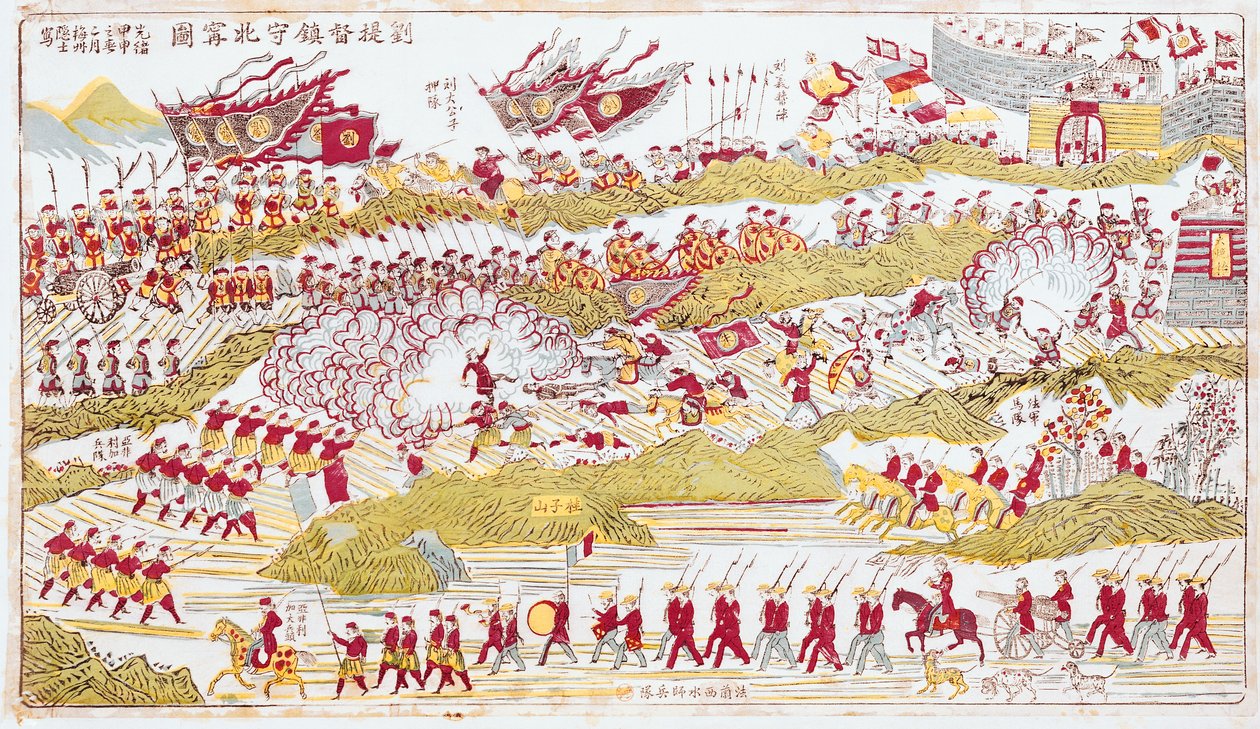 Liou repoussant les Français à Bach Ninh pendant la guerre franco-chinoise de 1885, 1885-89 - Chinese School