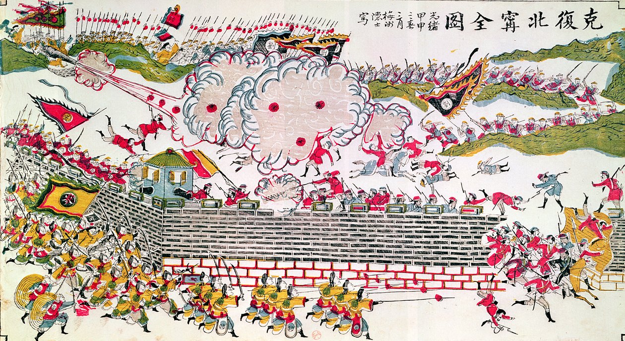 Reprise de Bac Ninh par les Chinois pendant la guerre franco-chinoise de 1885, 1885-89 - Chinese School