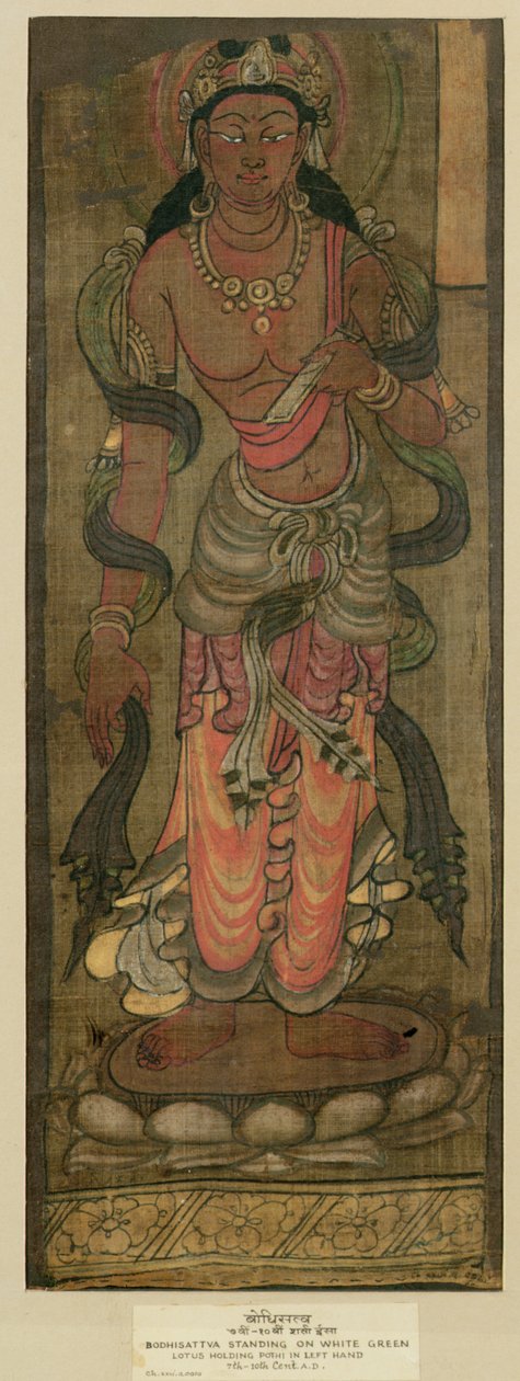 Bodhisattva Manjusri, Tunhuang, VIIe-VIIIe siècle (peinture sur soie) - Chinese School