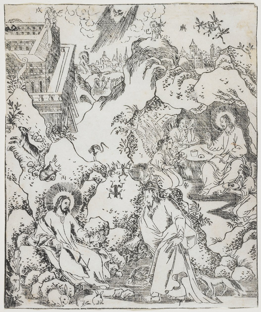 Le Christ dans le Désert, planche de Giulio Alenis Tianzhu jiangsheng zhuxiang jingjie (Une Histoire Illustrée du Seigneur du Ciel Incarné en Chair), Église de Jinjiang, Province de Fujian - Chinese School