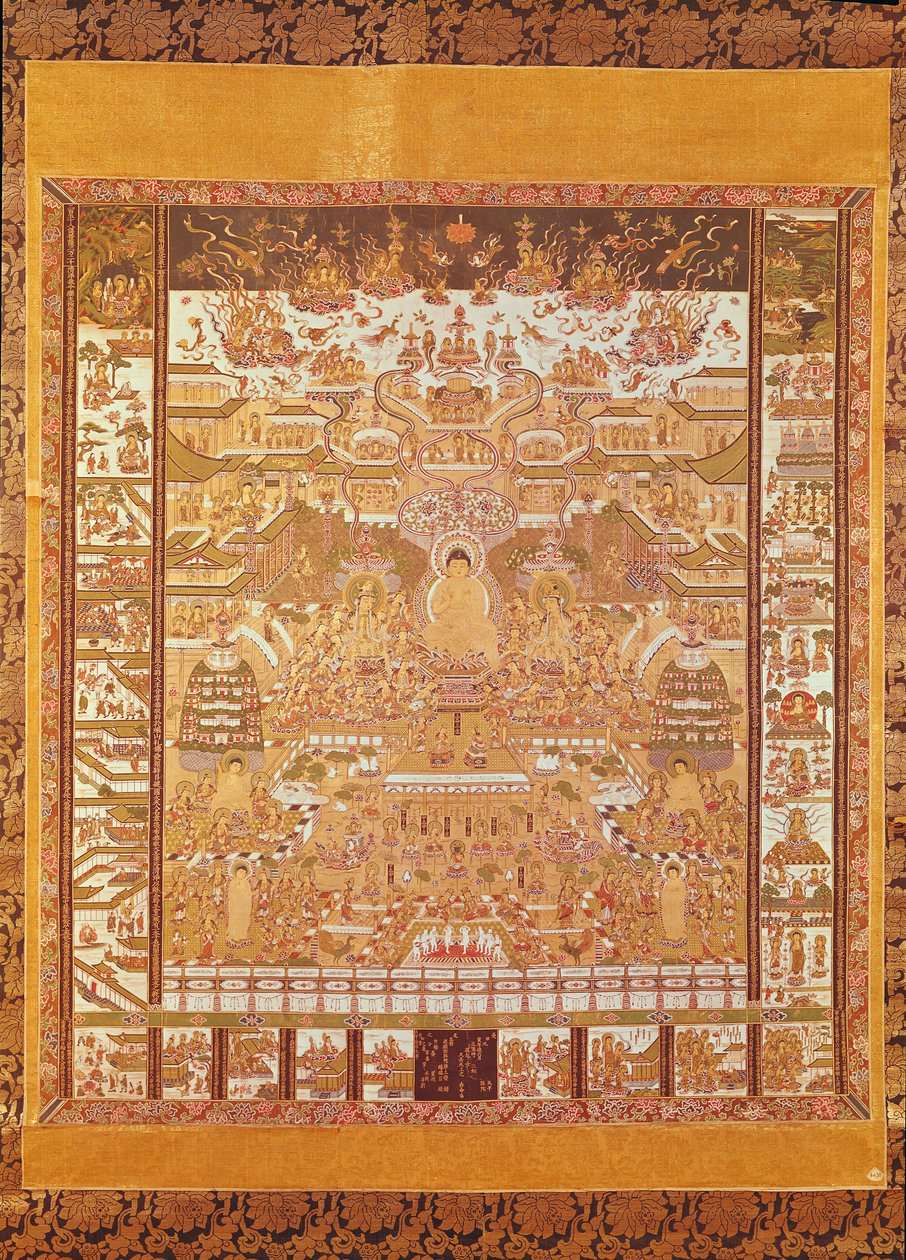 Kshitigarbha, juge de l