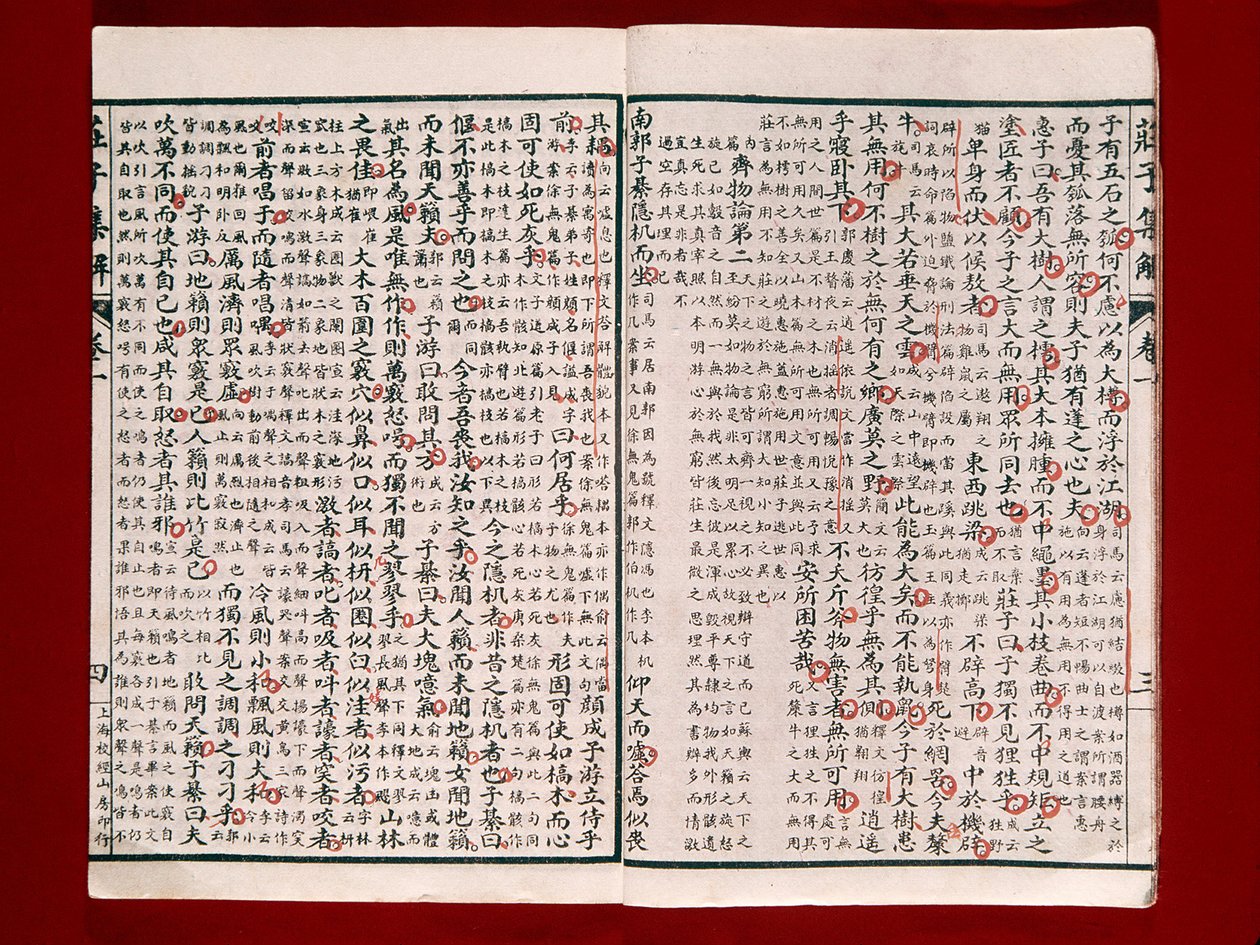 Page d
