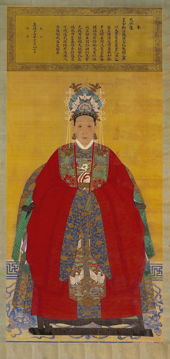 Portrait de Madame Li, 1535 (encre et couleur sur rouleau de soie) - Chinese School