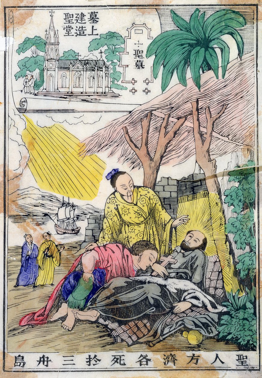 Saint François Xavier mourant à Sancian, Chine, et l