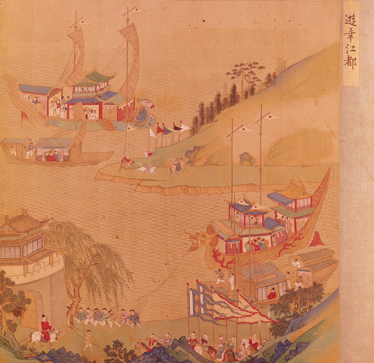 Le deuxième empereur Sui, Yangdi (569-618) avec sa flotte de voiliers, d