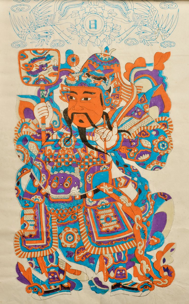 Gravure sur bois montrant le dieu gardien de porte chinois - Chinese School