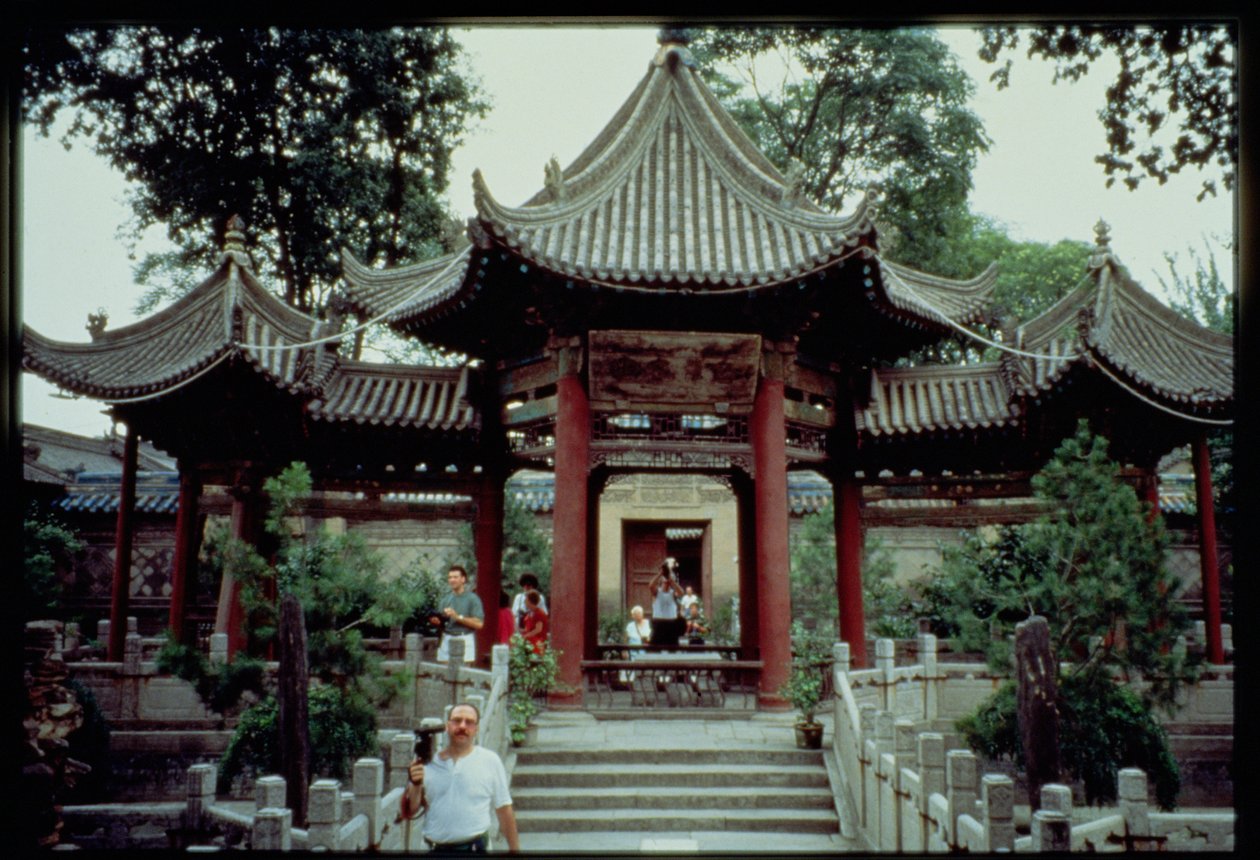 Grande Mosquée, Xi