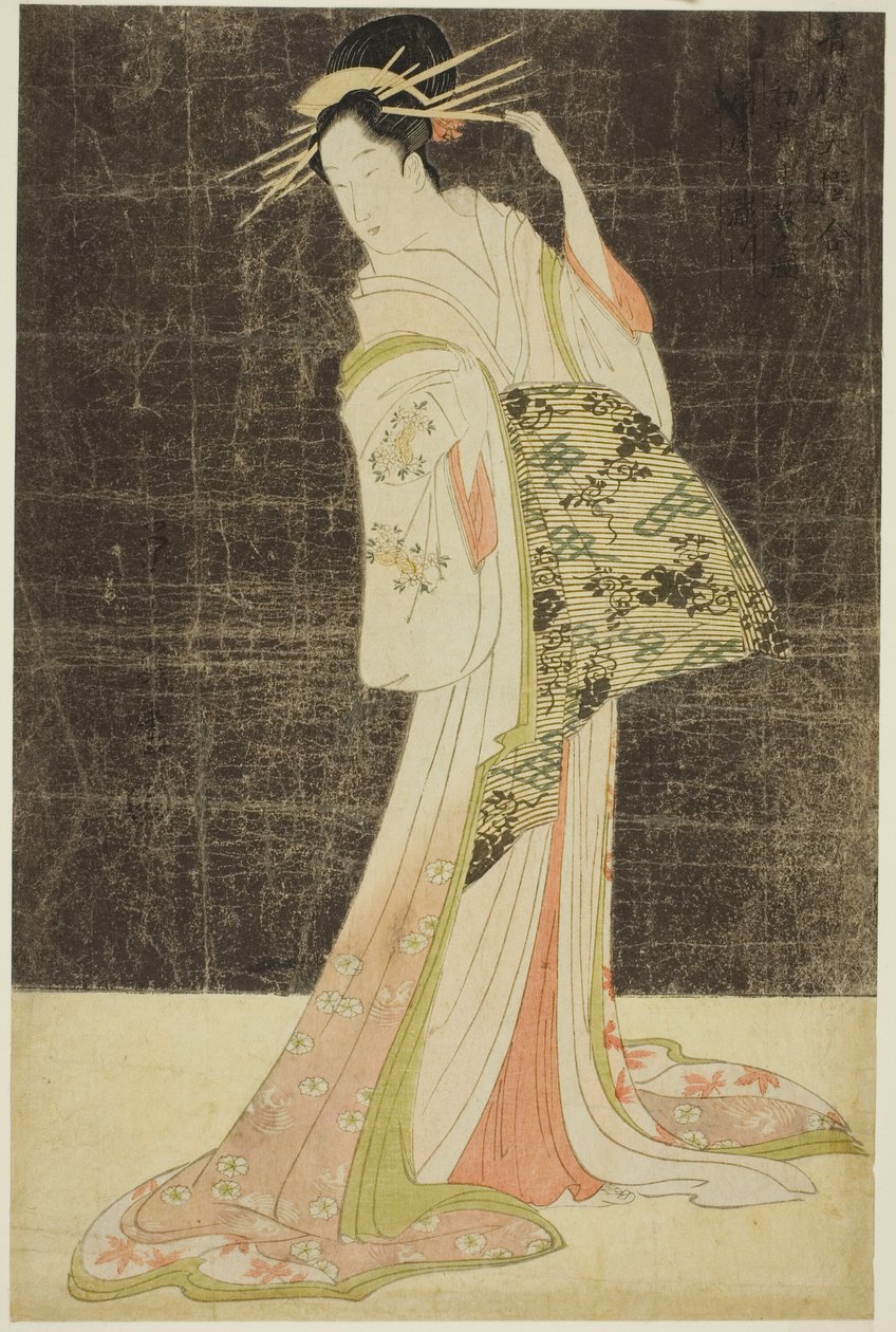 Une sélection de beauté des quartiers de plaisir (Seiro bijin awase) : Courtisanes embauchées pour les vacances du Nouvel An - Takigawa de l