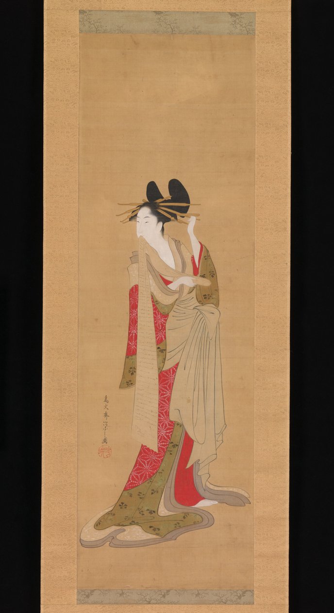 Courtisane avec une lettre dans la bouche - Chobunsai Eishi