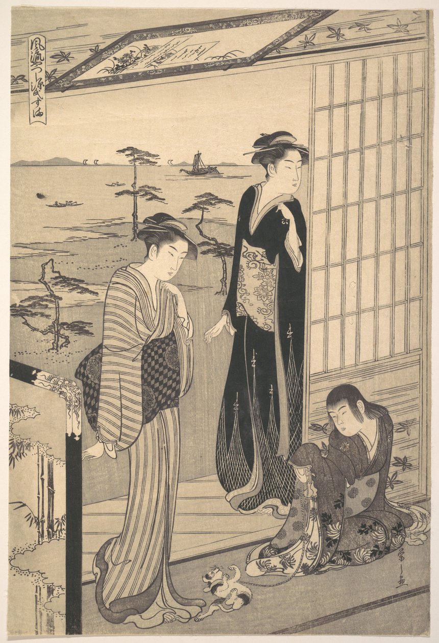 Genji en exil à Suma, tiré de la série « Genji sous un jour moderne et tendance » (Fūryū yatsushi Genji : Suma) - Chobunsai Eishi