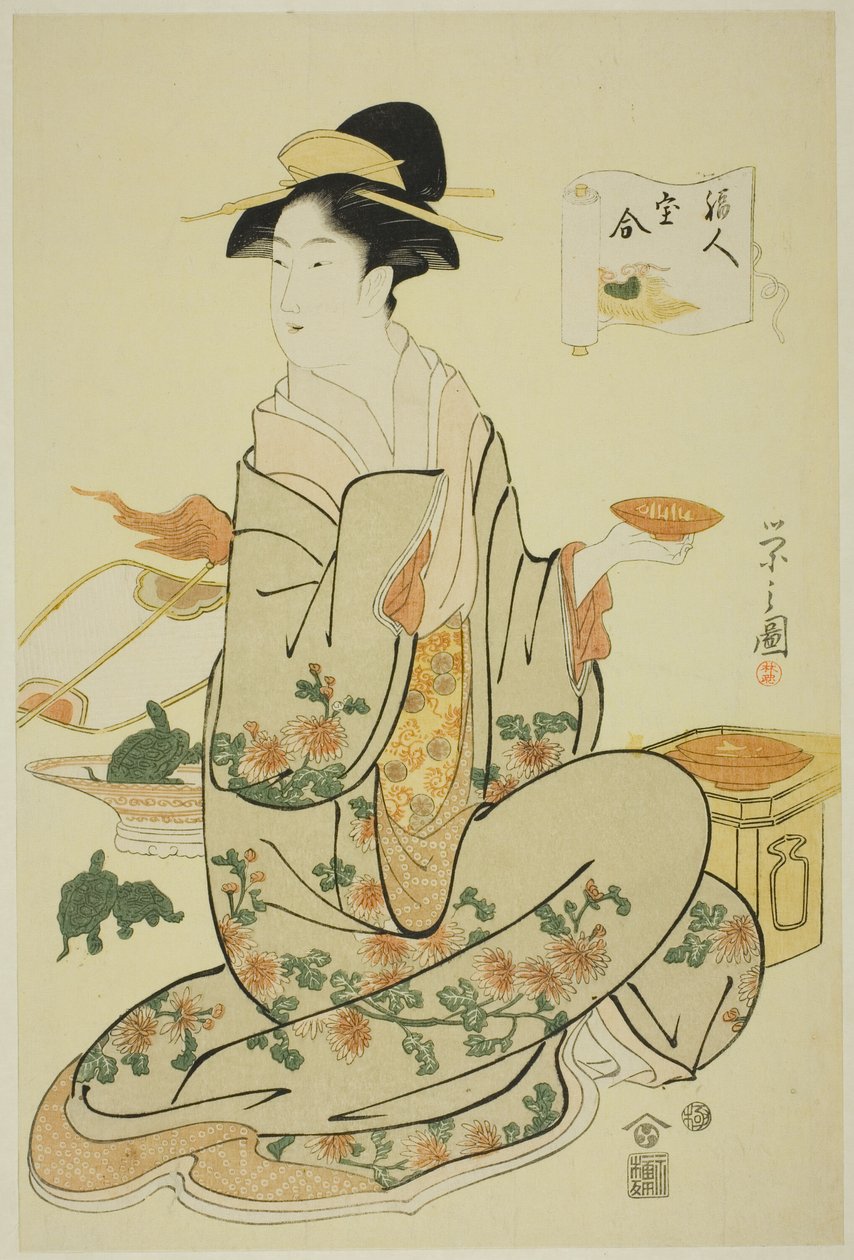 Jurojin, de la série "Une comparaison des trésors des dieux de la bonne fortune (Fukujin takara awase)" - Chobunsai Eishi