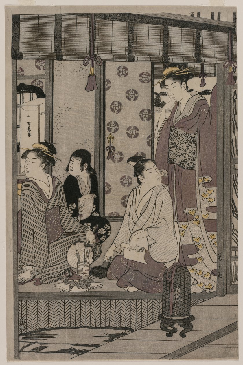 Gloire du matin (de la série Le Conte de Genji en robe moderne élégante) - Chobunsai Eishi
