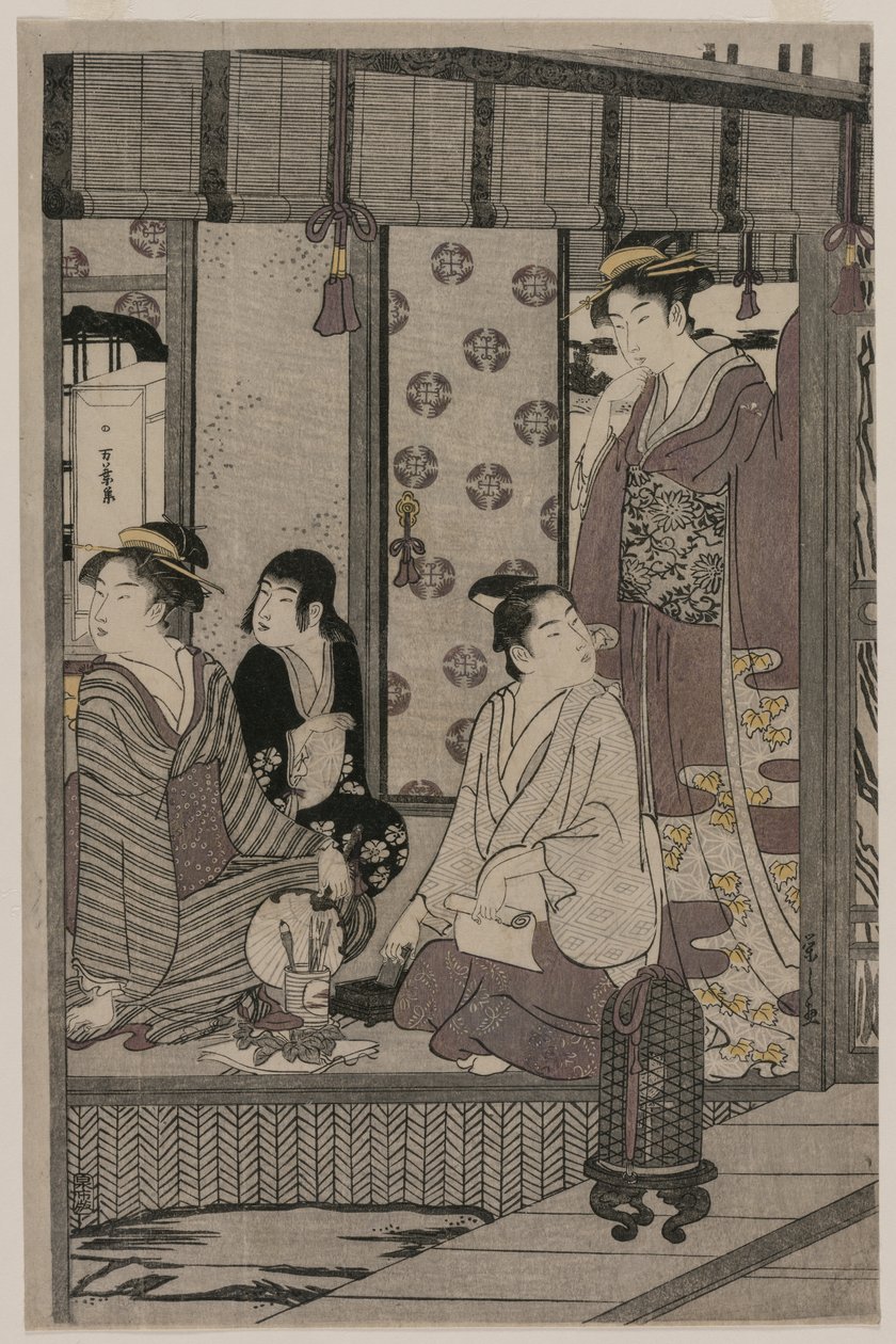 Gloire du matin de la série Le Conte de Genji en robe moderne élégante, vers 1790 - Chobunsai Eishi