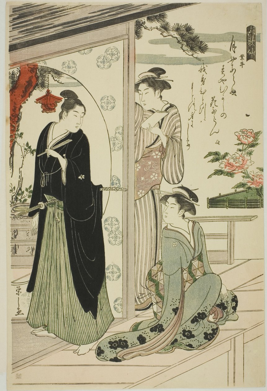Narihira, de la série "Six Poètes Immortels (Rokkasen)" - Chobunsai Eishi