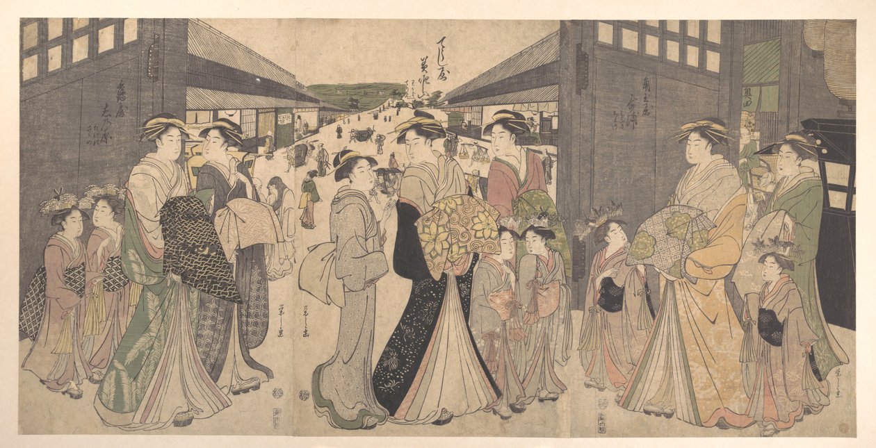 Une oiran et ses servantes devant l