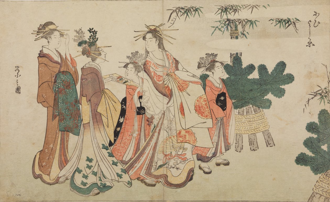 Une oiran lors d