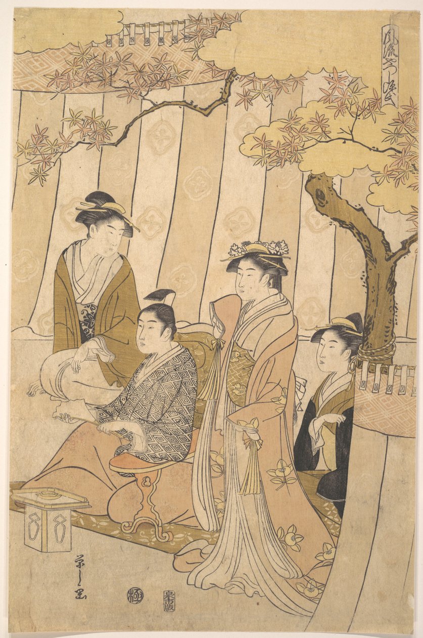 Le prince Genji et trois jeunes femmes - Chobunsai Eishi