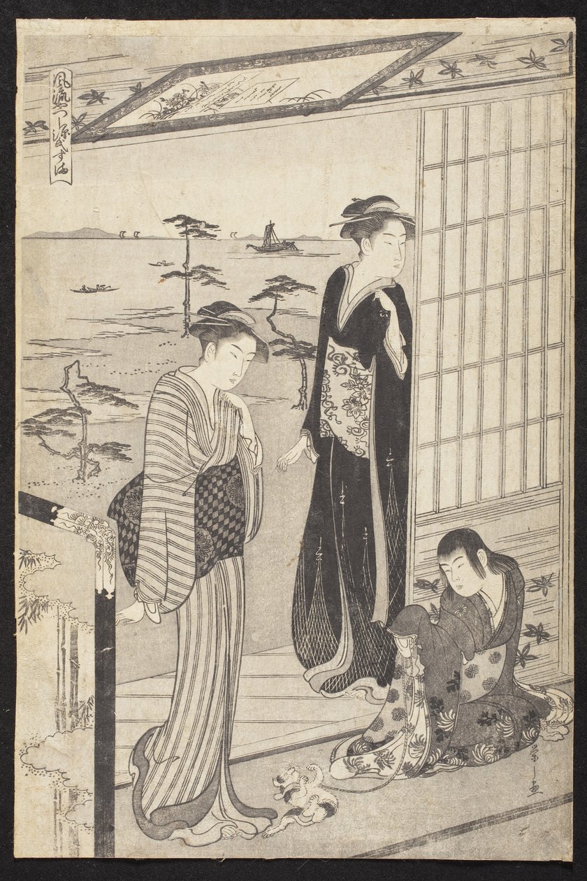 Bien - Chobunsai Eishi