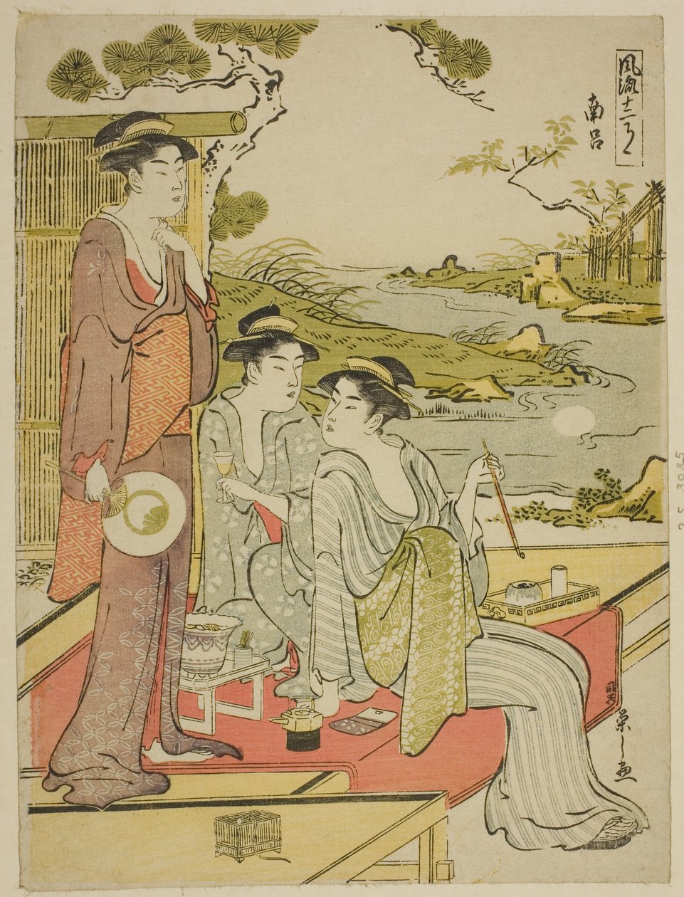 Le Huitième Mois (Nanryo), de la série un Calendrier d