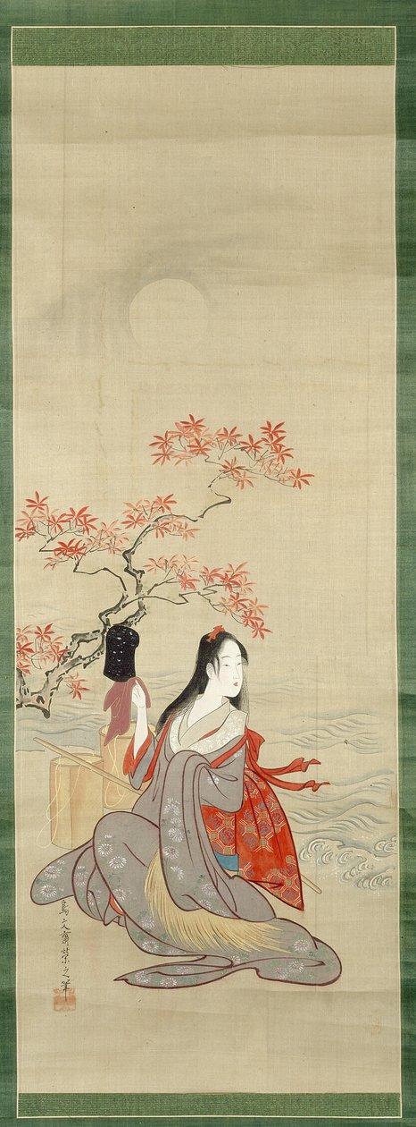 Les demoiselles de sel, Murasame avec le chapeau de Yukihira - Chobunsai Eishi