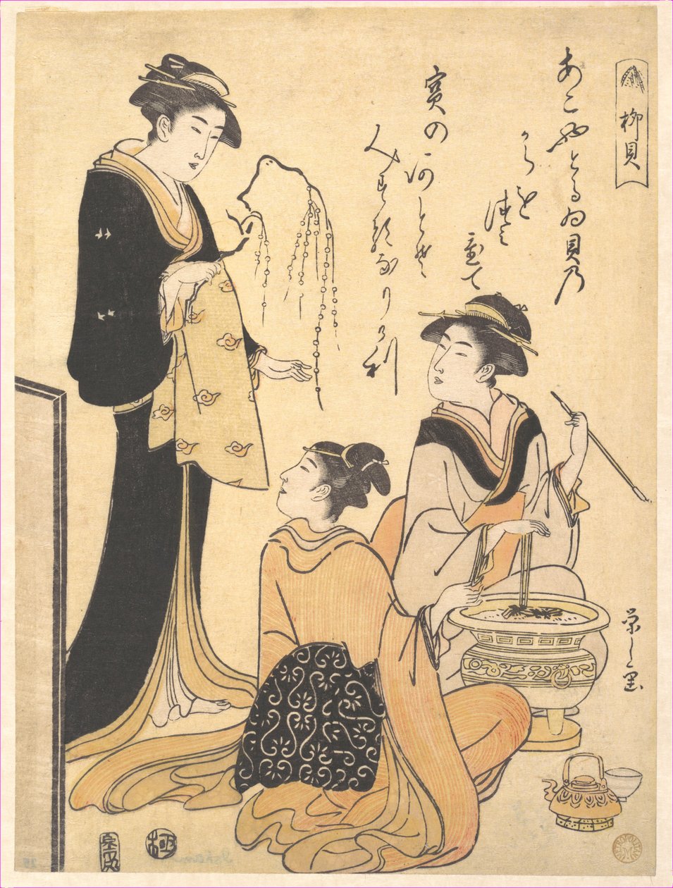 « La coquille de saule » (Yanagi-kai), tirée d