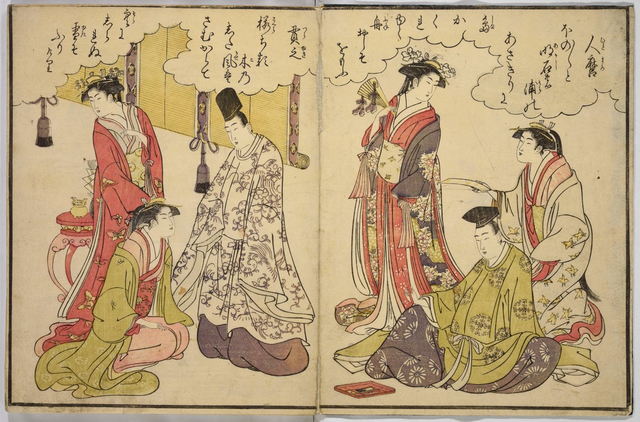 Trente-six poètes - Chobunsai Eishi