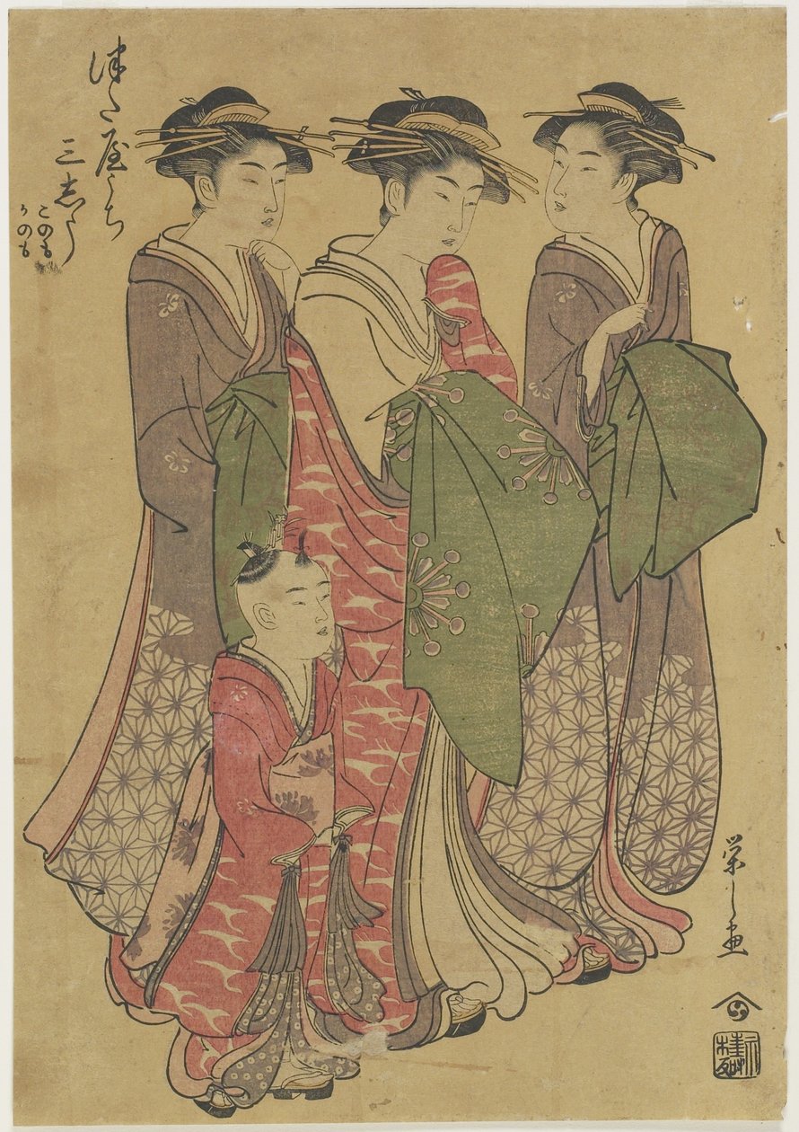 Trois courtisanes de la maison Tsuataya, 1787-1798 - Chobunsai Eishi
