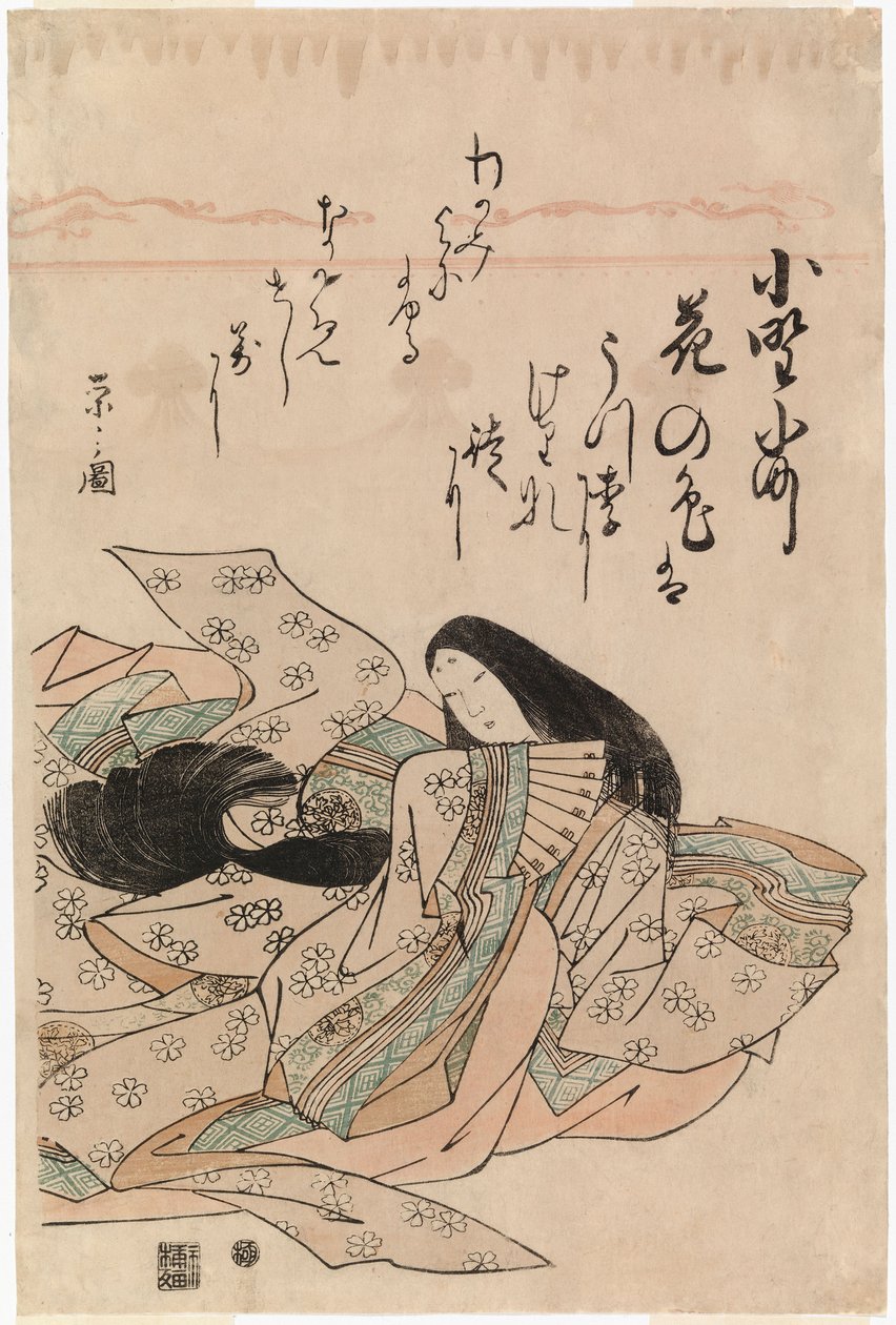 Sans titre - Chobunsai Eishi