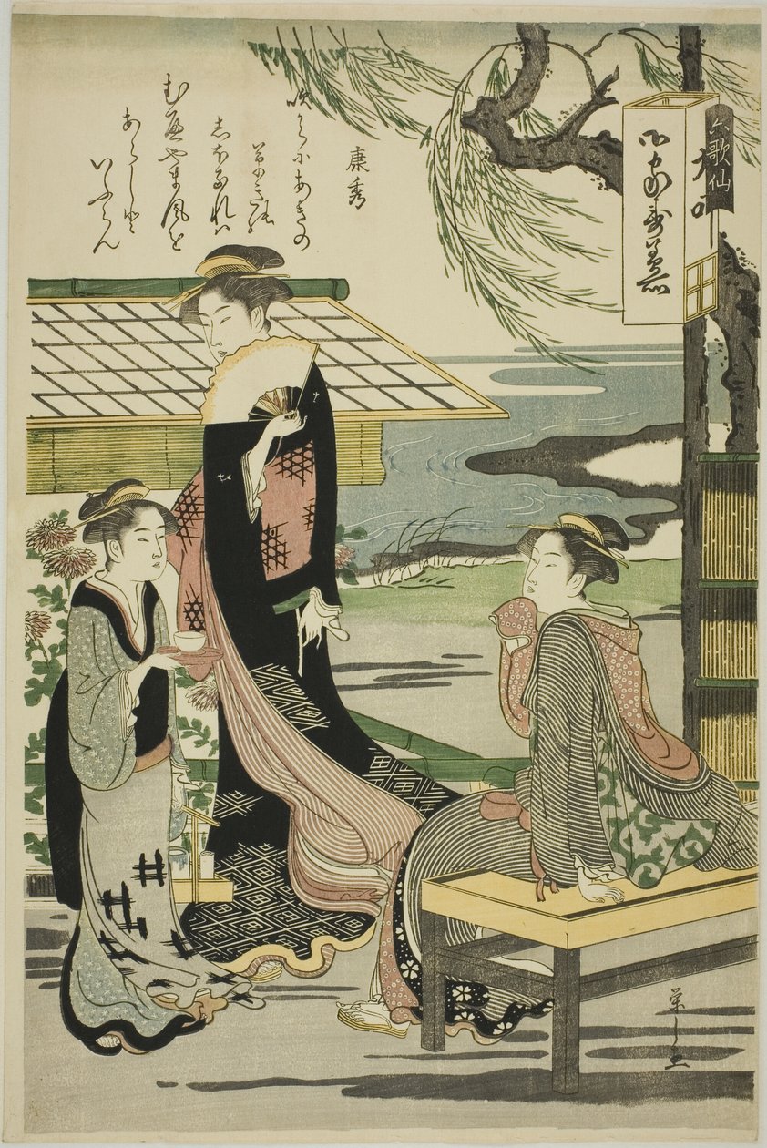 Yasuhide, de la série "Six poètes immortels (Rokkasen)" - Chobunsai Eishi