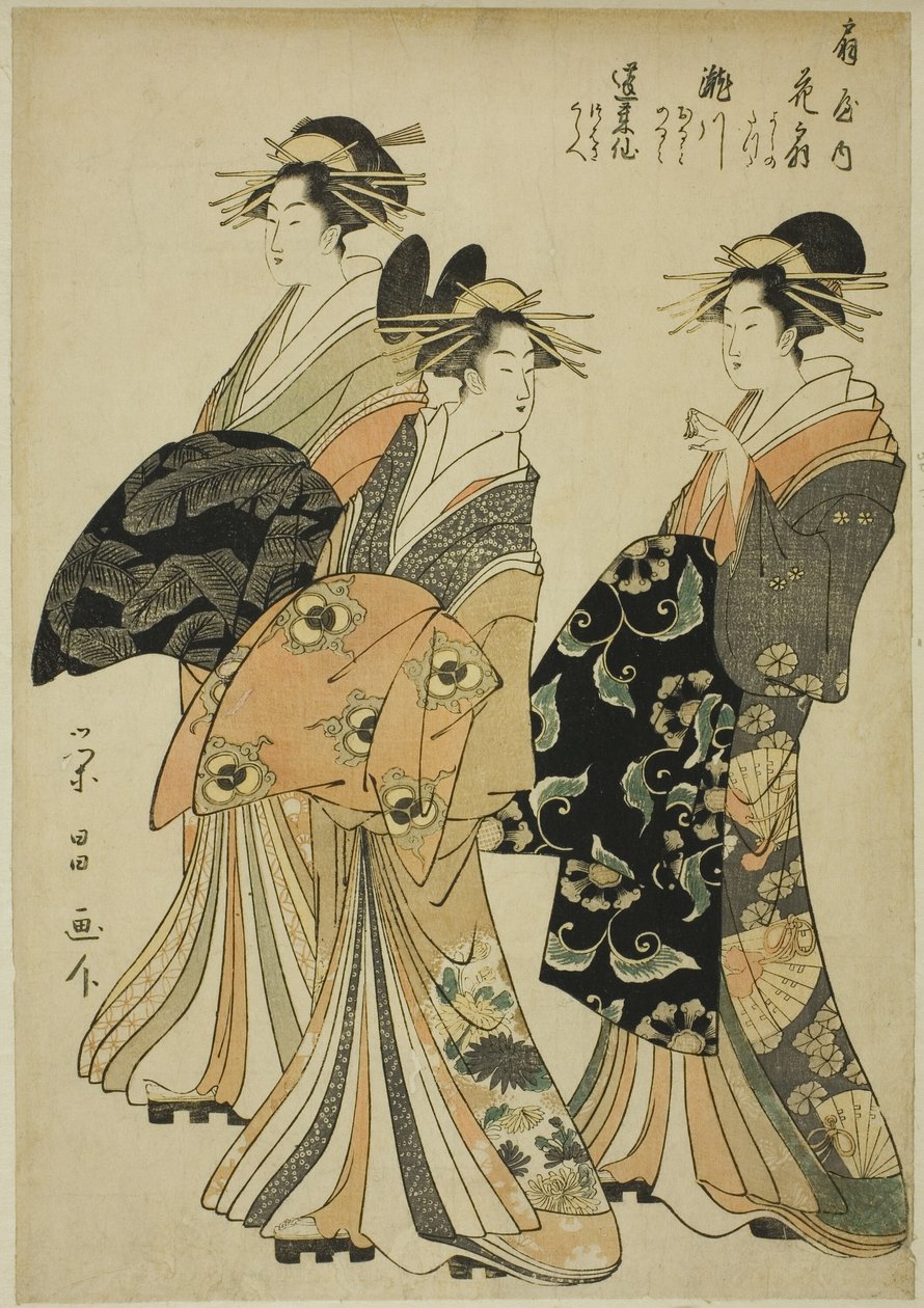 Les courtisanes Hanaogi, Segawa et Miyahito de l