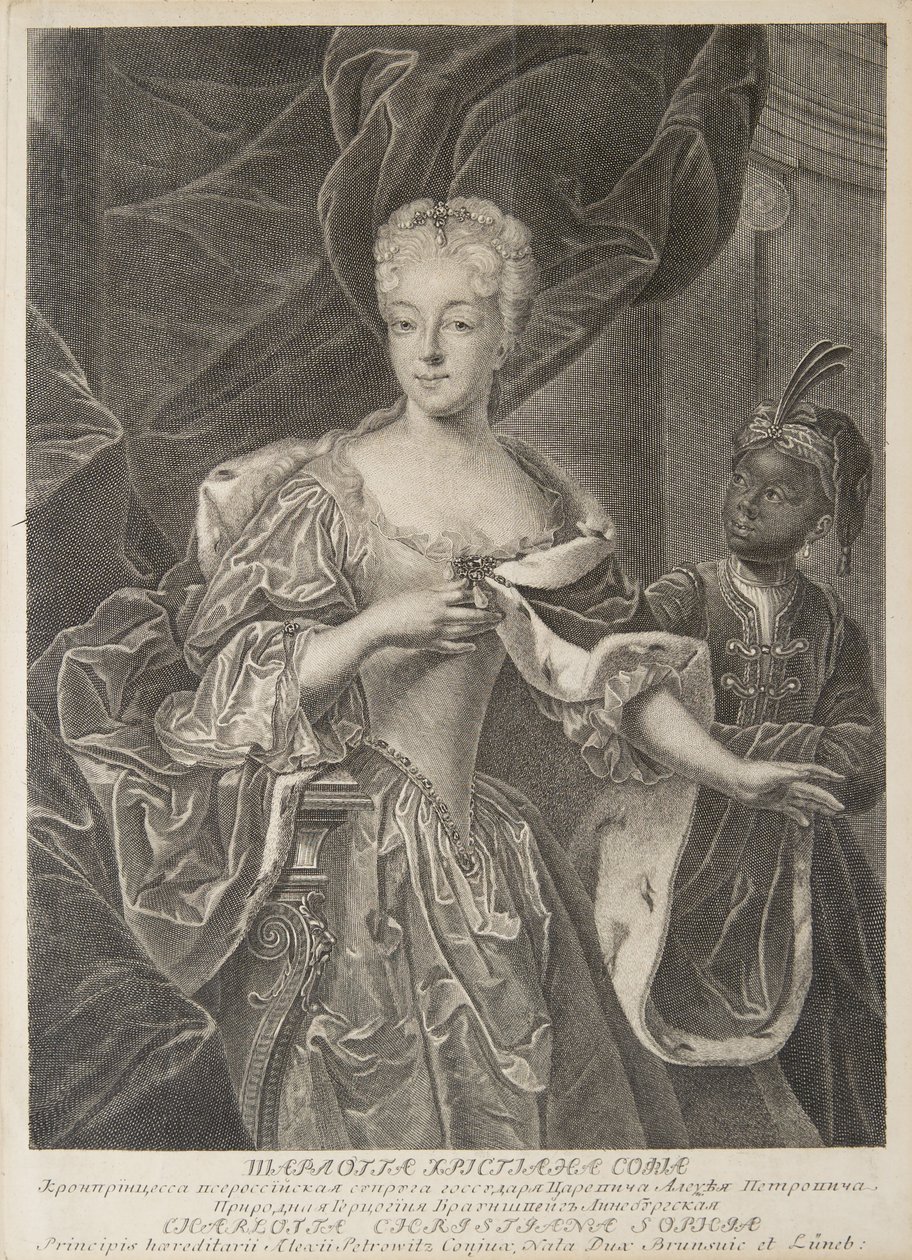 Portrait de la princesse Charlotte de Brunswick-Wolfenbüttel 1694-1715, épouse du tsarévitch Alexeï Petro - Christian Albrecht Wortmann