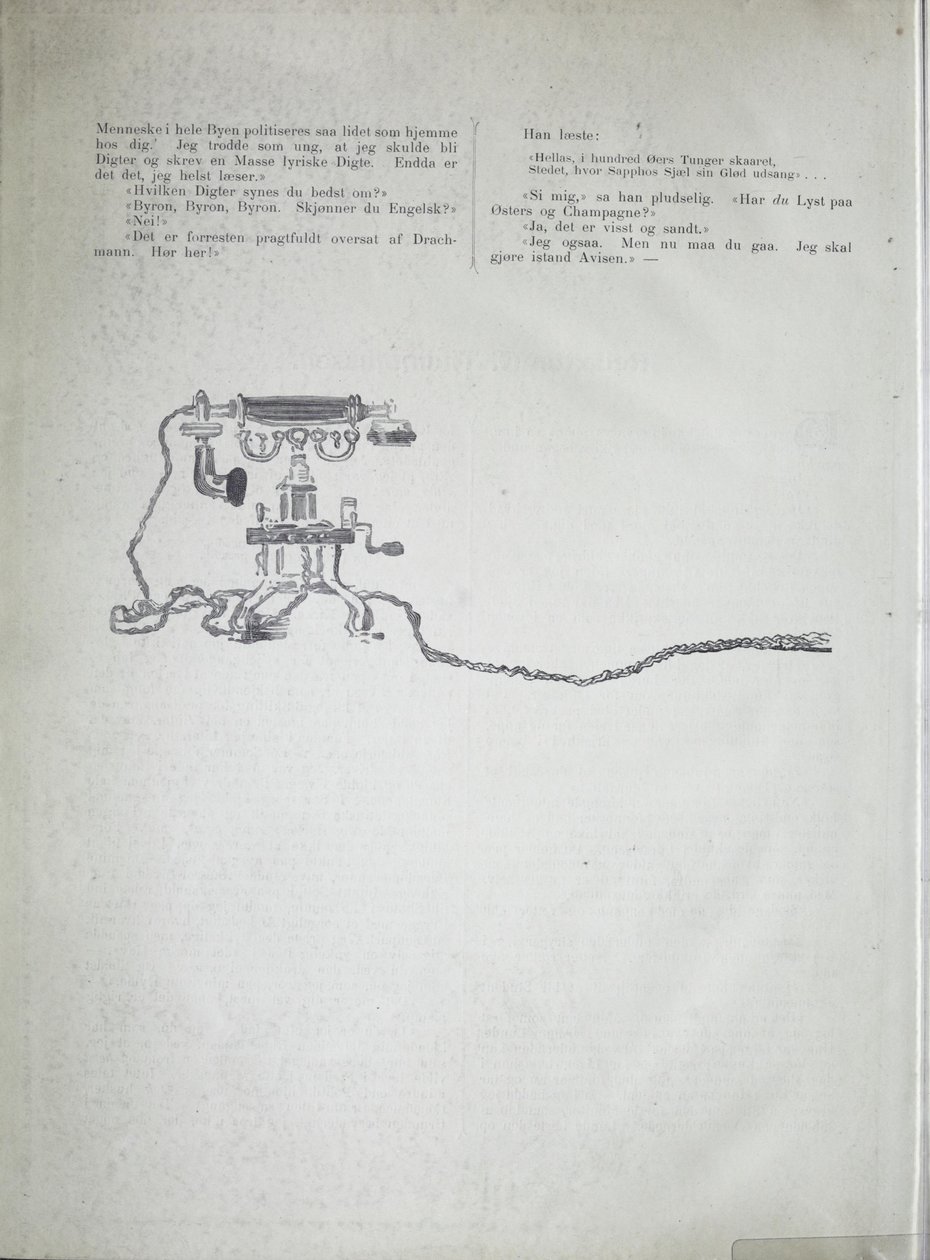 Illustration du livre 12 af vore samtidige par Krohg, Christian et publié par Feilberg & Landmark (Kristiania, 1895) - Christian Krohg