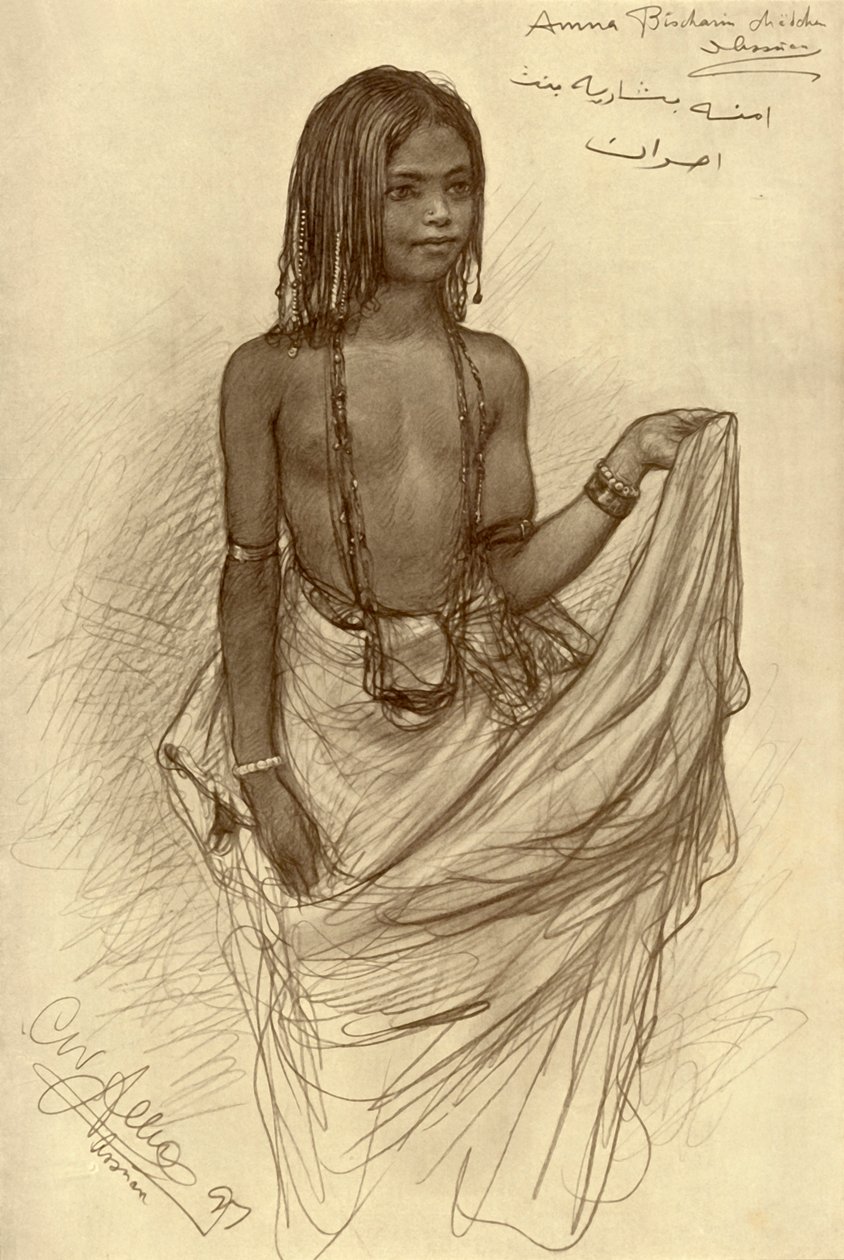 Fille Bishari, Assouan, Égypte - Christian Wilhelm Allers