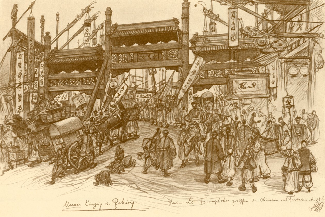 Portes à Pékin, Chine - Christian Wilhelm Allers