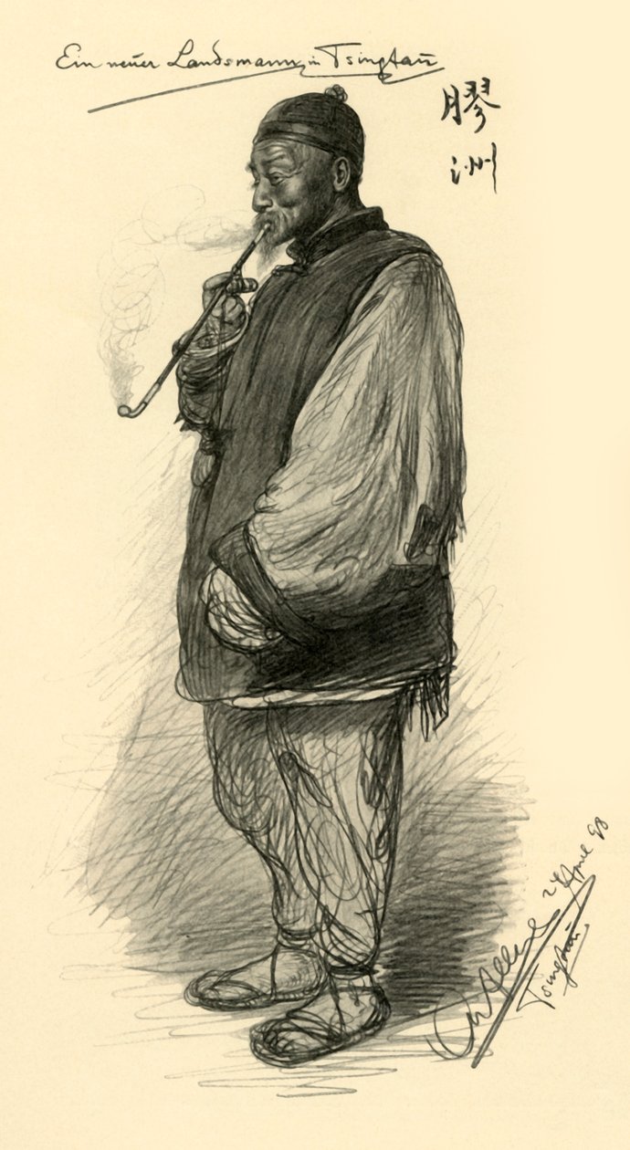 Homme fumant une pipe, Tsingtao, Chine, 1898 - Christian Wilhelm Allers