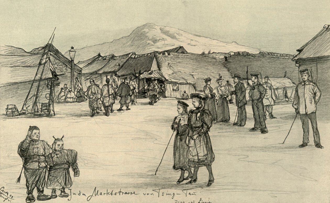 Place du marché, Tsingtao, Chine - Christian Wilhelm Allers