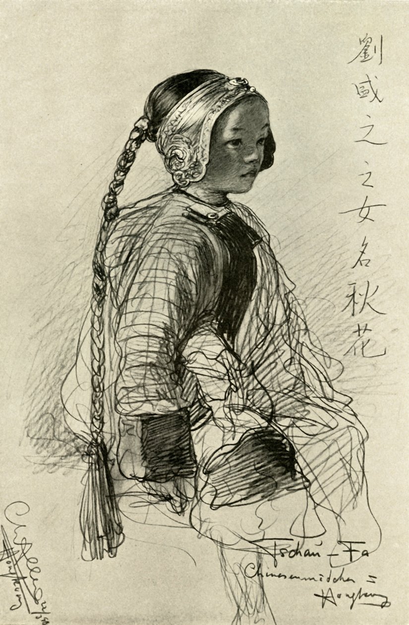 Tschan-Fa - Fille chinoise, Hong Kong - Christian Wilhelm Allers
