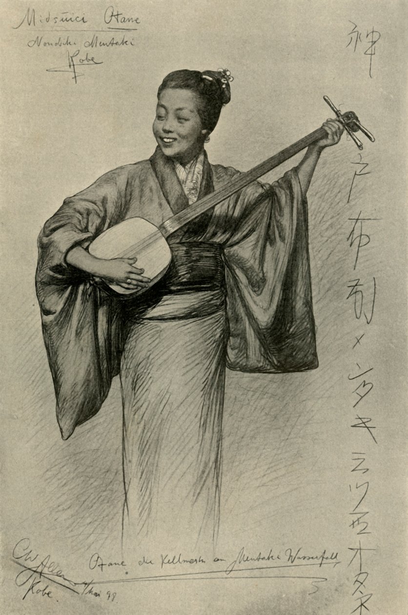 Femme jouant du shamisen, chutes de Mentaki, Kobe, Japon, 1898 - Christian Wilhelm Allers