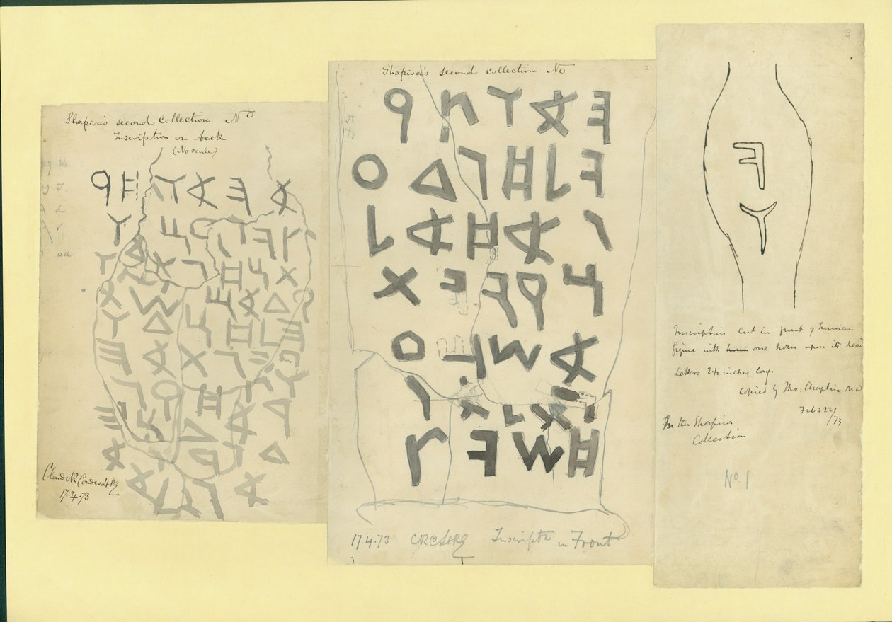 Inscriptions sur un disque en terre cuite de la 2e collection de Shapira, 1873 - Claude Conder
